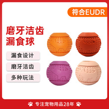 ���␞������ҧ��ĥ����ҧ���X���������С��Ȯ�Ì���©ʳ��EUDR