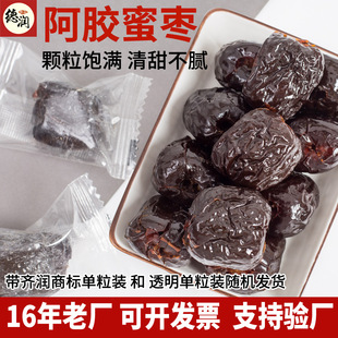 �R��ȥ�˰��z�ۗ�2������Ӽt����z���T�������b���e��ʳ���z��