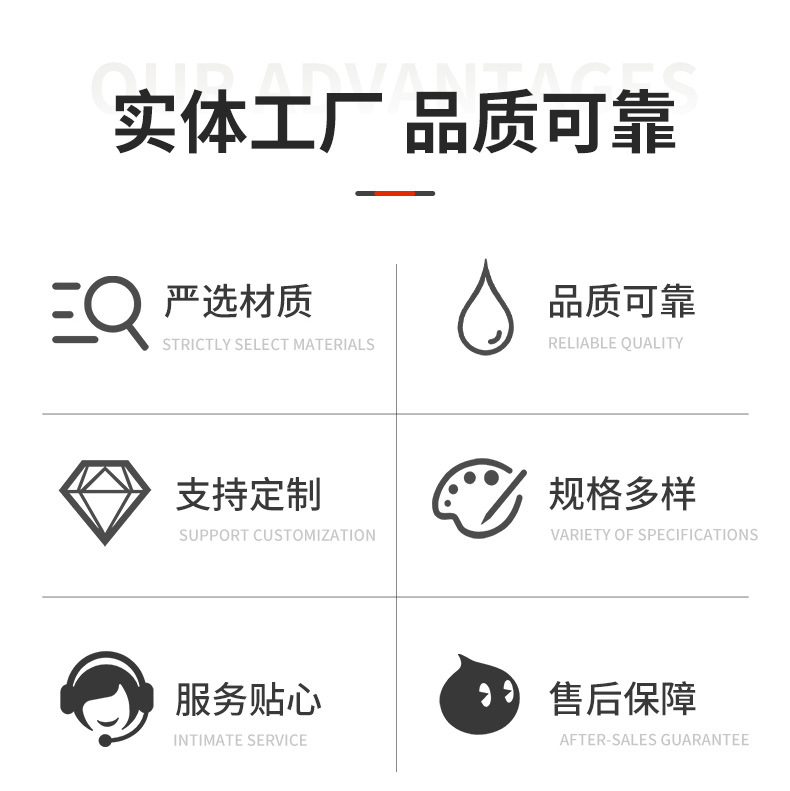 ��ɫ��������ҳ_03