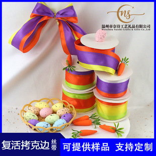 �ͻ��ɫ�pɫ��ɫ�z�������Y�ֹ��YƷ�b�ɫ������߅ribbon����