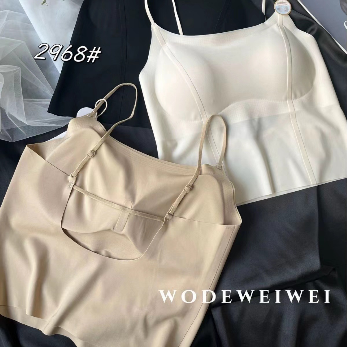 Spring and summer seamless ice silk small sling vest type with chest pad women's inner backing outer wear beautiful back bra fixed one-piece