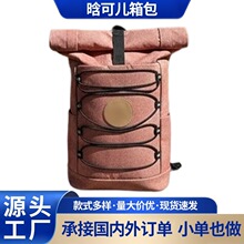 �¿�羳��ɽ�����������s��y����Ұ�Ͱ��๦����������ռ{��
