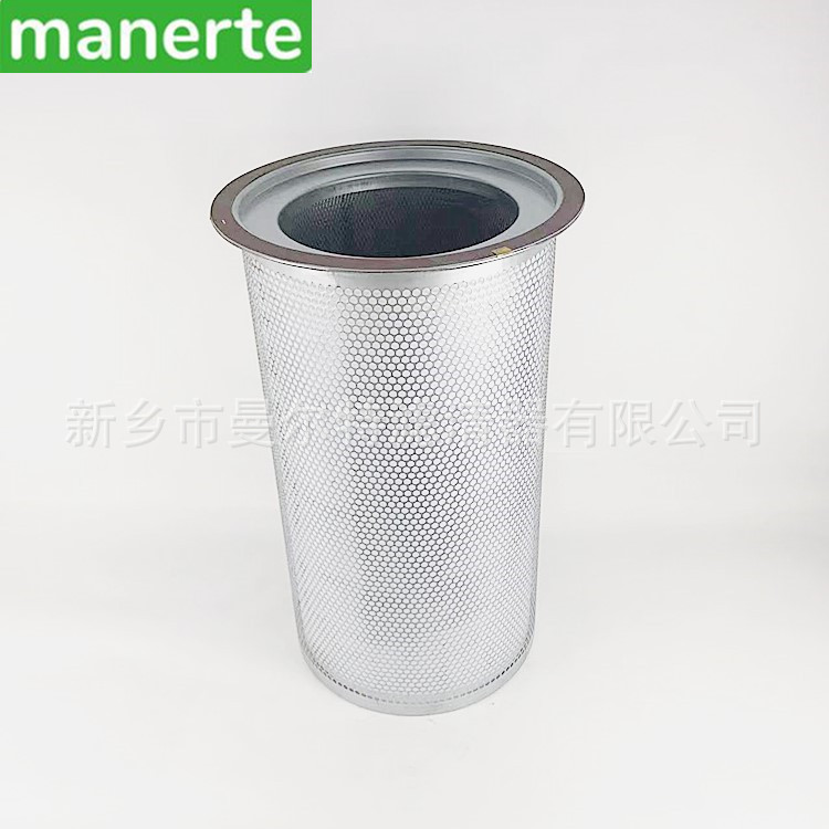 供应 55265350650适用于LG35/8螺杆泵油细分滤芯油细分离器油分芯