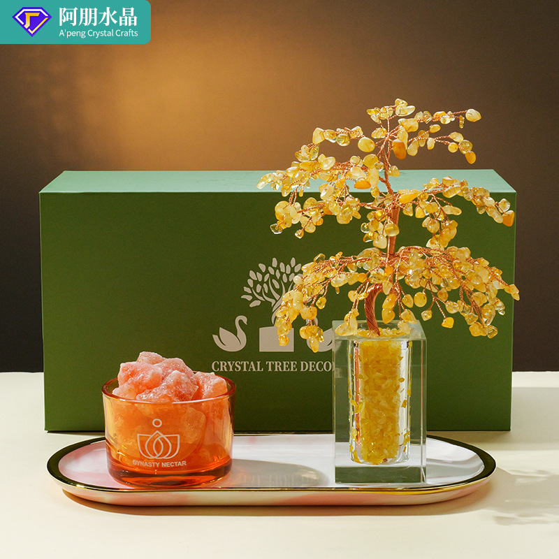 天然水晶树黄水晶发财树水晶原石香薰石水晶树轻奢高档办公室摆件|undefined