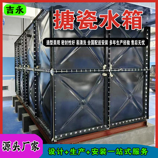 �´�䓰�ˮ�䶨�ƼӺ���ʽ��ʽ���ᱣ���˷������b��ʽˮ��