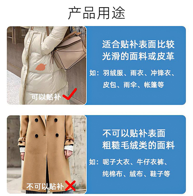 详情_11.jpg