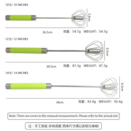 Factory stainless steel egg beater semi-automatic egg beater egg white cream whipper rotating manual egg beater wholesale