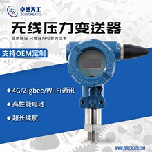 �o������׃�������ܔ��@��������ˮ���≺Һ���y������_˹����