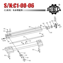 S/N��C1-00-06܇������� ���� �z�U �x�����o
