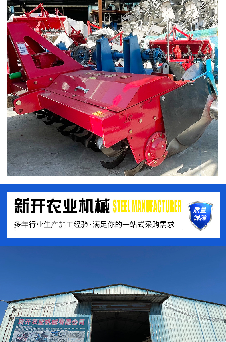 详情页1_009.png