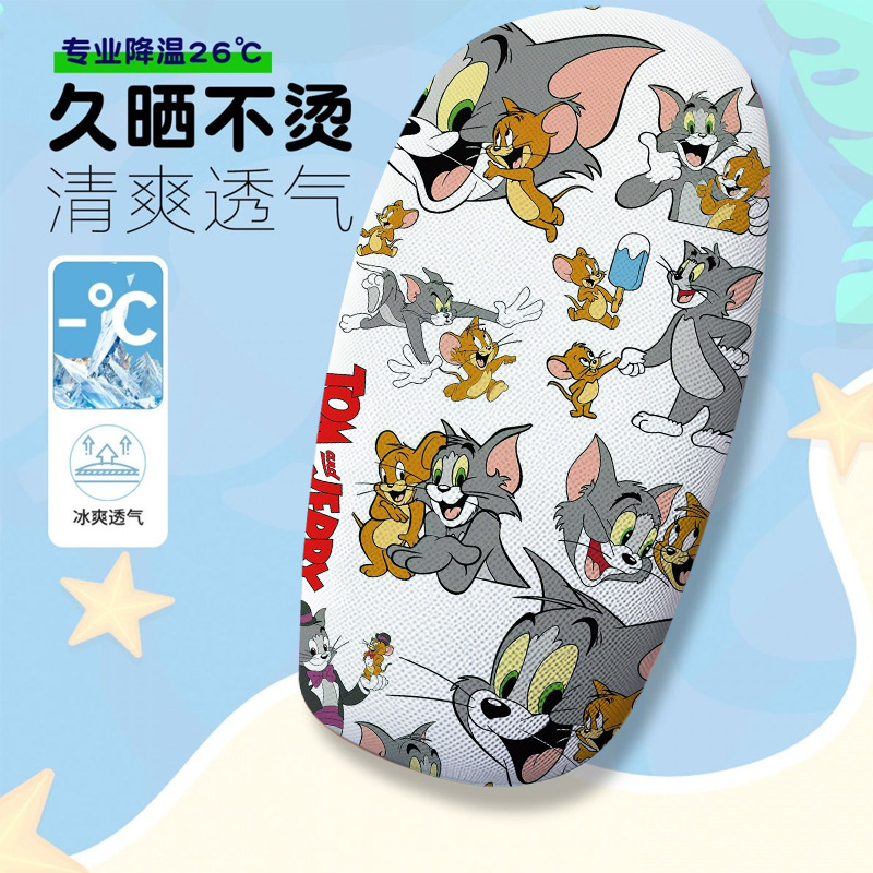 Cartoon Series Electric Vehicle Seat Cushion Cover Summer Heat-Insulating and Breathable Electric Vehicle Seat Cover Seat Cushion Cover