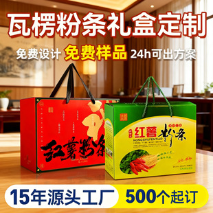 ɽ�|�t���ۗl���b��5-10���b�����ۗl���b��t���۽z��Ƥ�Y�ж���