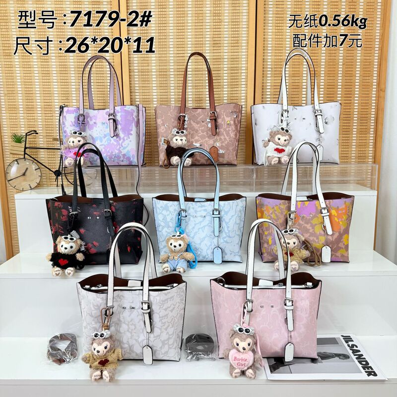 Fashionable Printed Large-Capacity Tote Bag, New European and American Trendy Shoulder Bag, Niche Printed Commuter Backpack for Women