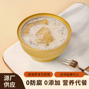 �Ё��r�����z��ʳ�~�zţ��Ҭ���y���t��ѪŴ�׻��z�ЋD�I�B�����