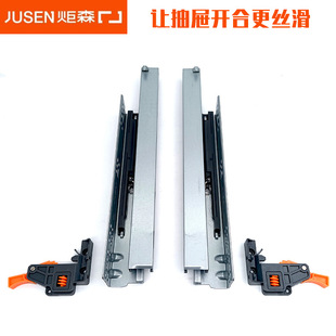 ��ɭJUSEN����ȫ�������е�܉����܉���������Ͼ��_�[�ػ�܉