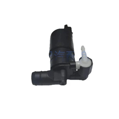 Water Spray Motor Zq9240878, Fan