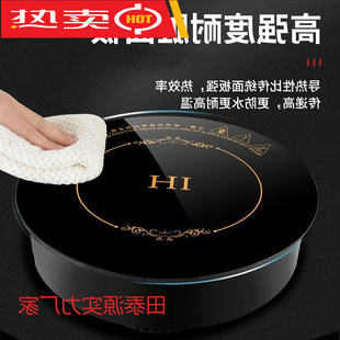 ���ô��ʈA��Ƕ��ʽ늴Št288-328�Ƶꌣ�üӟ��偠t늳ؠt