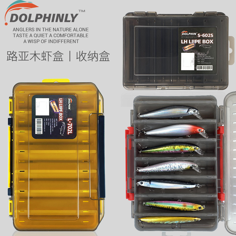 Micro Luya Fake Bait Box Double Layer Small Accessories Box Fishing Storage Box Portable Luya Storage Box Mino Pencil