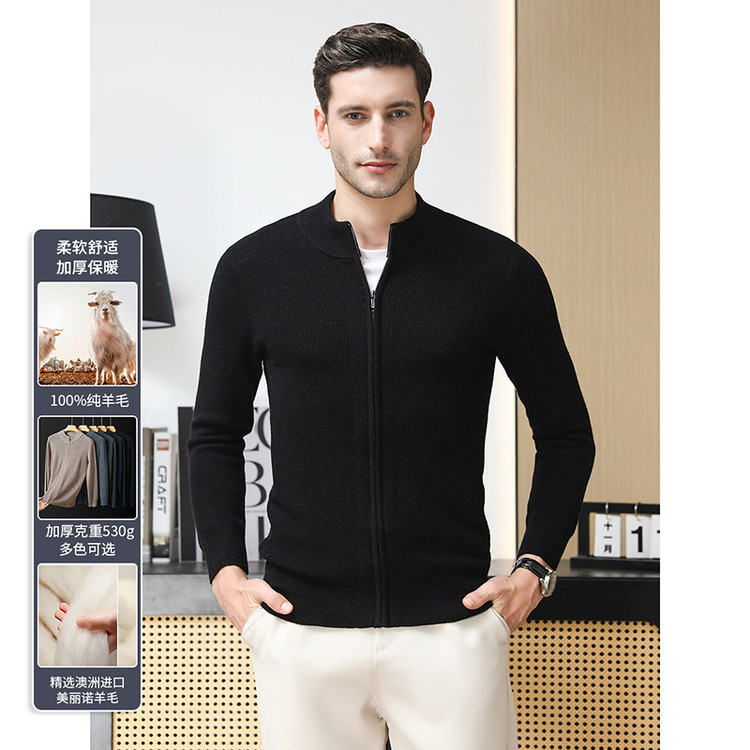 2025 nuevo cardián de cuello medio alto de color sólido tira gruesa jersey abrigo de invierno y otoño hombre suéter de lana casual