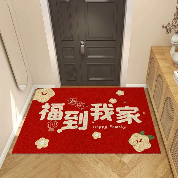 Blessing to my house 1