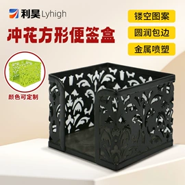 白板;文件管理架;笔筒