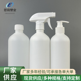 500�����A�燊���ջ�������ƿ�坍��ƿ�Ӽ����坍�ƾ�������Һƿ