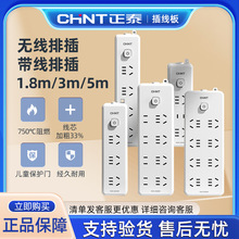 ̩Ų岻Ӿoϲ往10A16Aһwλ