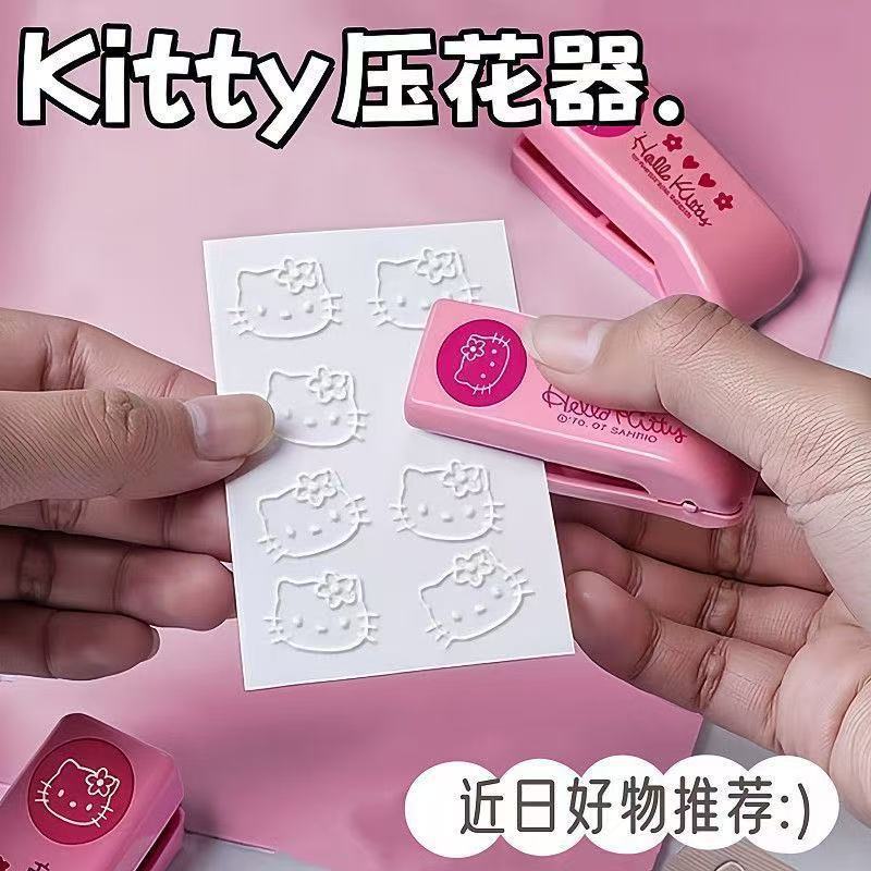 hellokitty压花器可爱卡通KT猫中古风kt猫金属压花印章压痕益智