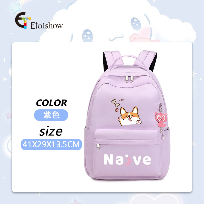 Mochila escolar para estudiantes de primaria y secundaria, versión coreana de color sólido, gran capacidad, estilo moderno para mujer