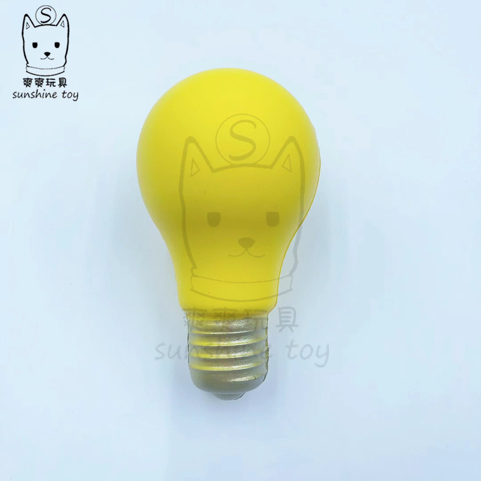 7049a53cfe462d95e419ba835c15e4