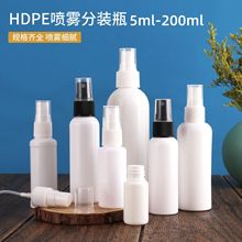 ��ɫ���Fƿ30 50 100ml���χ�ƿ�ƾ�����ҺС���ؼ��F���bƿHDPE