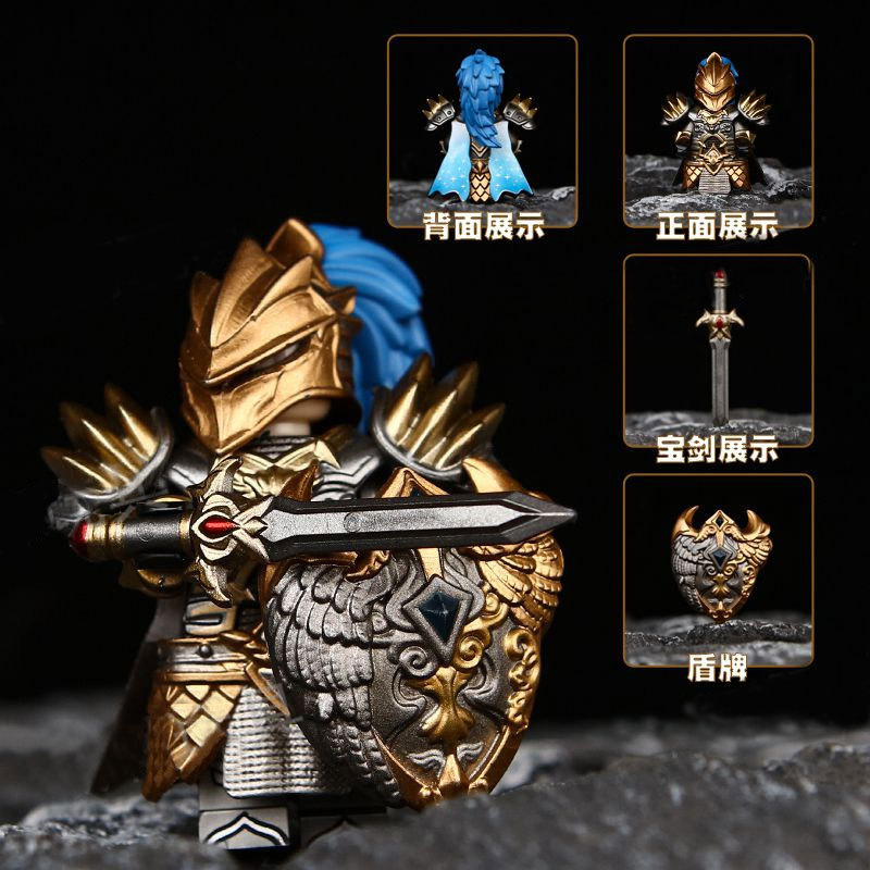Third-party medieval fantasy 124 Lancelot Kay Round Table Knight Arthur Queen Building Blocks Man Assembled Toy