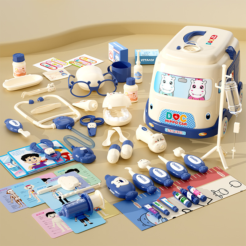 구급차 수납 박스 블루-58 장 세트