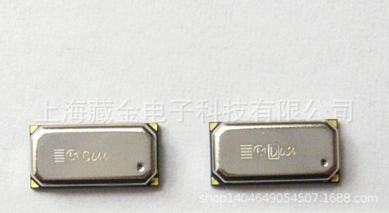 日本全新原装 村田 ENC-03RC/D 全新原装