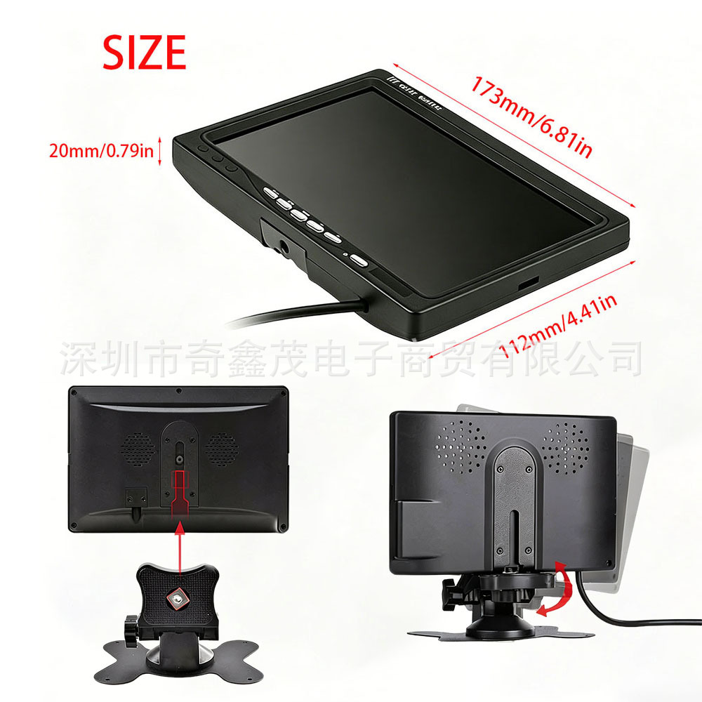 7-inch HD car monitor desktop reversing monitor truck two-way video input reversing image