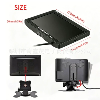 Car display – car monitor desktop reversing