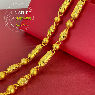 8mm�ŷ�Խ��ɳ�����п���܇�������P���朏S��ֱ�Nֱ���߱�ɫ