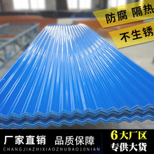 ���S���l���Ͼ����ߘ�֬�������������߸��Შ���߼ӹ�������Ƭ