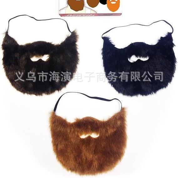 Party Dance Costume Props Black Beard Stage Performance Cosplay Full Beard Prank Funny Fake Beard