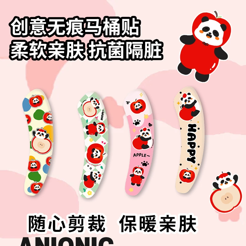 Милый мультяшный клейкий коврик для унитаза, универсальная крышка для унитаза на все времена года, клейкая прокладка для унитаза, бытовой коврик для унитаза