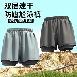 泳镜;泳帽;浮潜套装