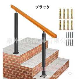 跨境实木楼梯扶手护栏室内防护栏杆现代阁楼铁艺立柱复古酒吧围栏