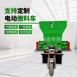 畜牧养殖机械;施肥机械;饲料加工设备