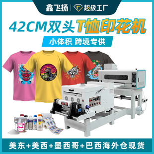 ���w�P�p�^���^���^���^��ī�C���C30CM/40CM/60CM���b�C����ӡ�C