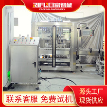 �����u�R���F�w��ۙʽ���b���a�� ����ƿ����ʽ������w�C