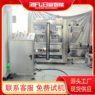 �����u�R���F�w��ۙʽ���b���a�� ����ƿ����ʽ������w�C