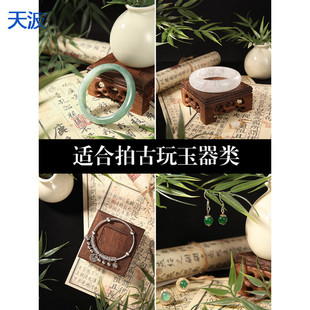 Ttb Ancient Style Photo Props Antique Jade Doll Background Setup Gu Mei Posing Food Wood Grain Photography Background