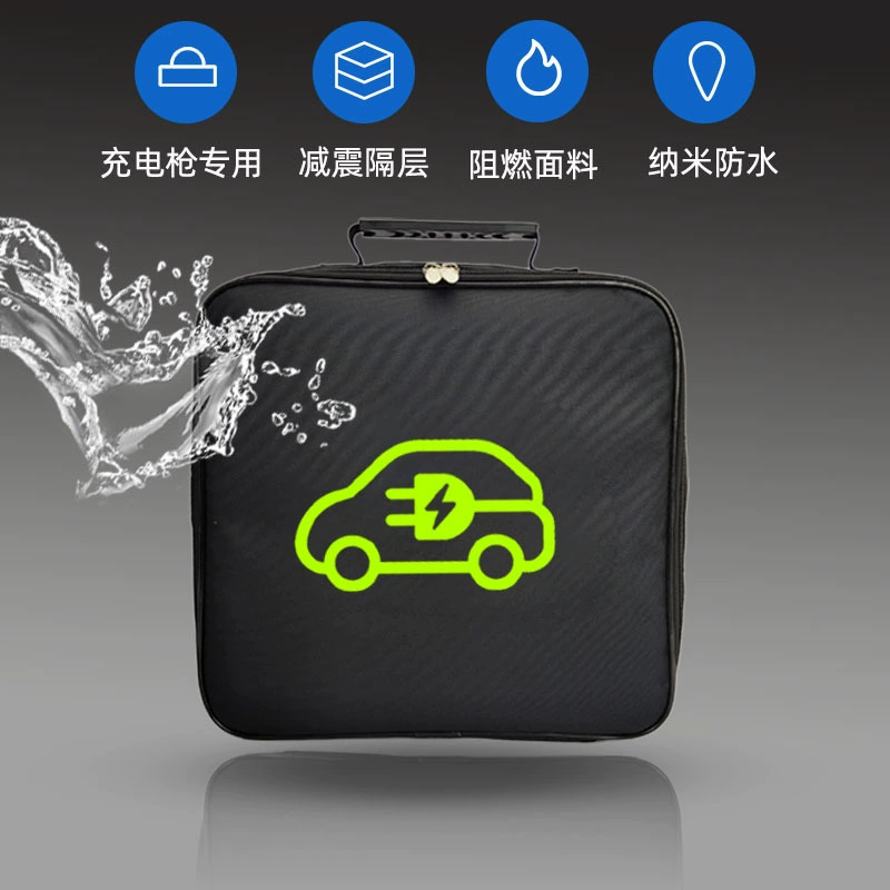 Оптовая продажа, огнестойкая новая сумка для хранения кабеля для зарядки энергии, сумка для хранения сокровищ для электромобиля, сумка для хранения зарядного пистолета