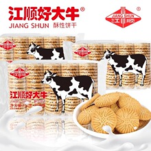 ��혺ô�ţ����ͱ���С�A�ѩ���־W�t����8090���f��ͯ��ʳ