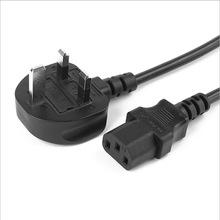 小家电专用英规电源线 带 BS 认证 三孔插头